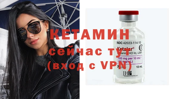 синтетический гашиш Карпинск