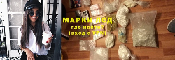 MDMA Карталы