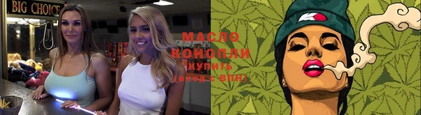 MDMA Карталы