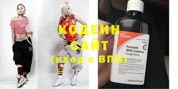 MDMA Карталы