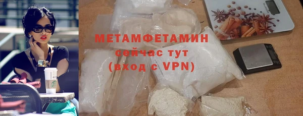 синтетический гашиш Карпинск