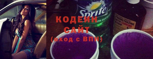 MDMA Карталы
