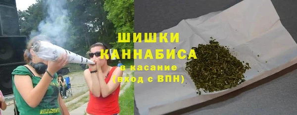 синтетический гашиш Карпинск