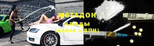синтетический гашиш Карпинск