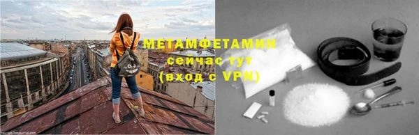 синтетический гашиш Карпинск