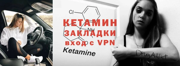 MDMA Карталы