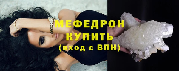 MDMA Карталы