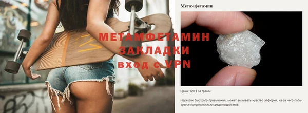 MDMA Карталы
