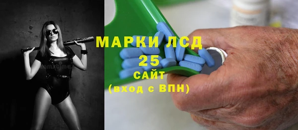 MDMA Карталы