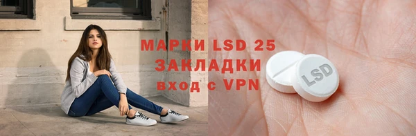 MDMA Карталы