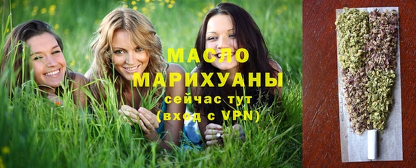 синтетический гашиш Карпинск