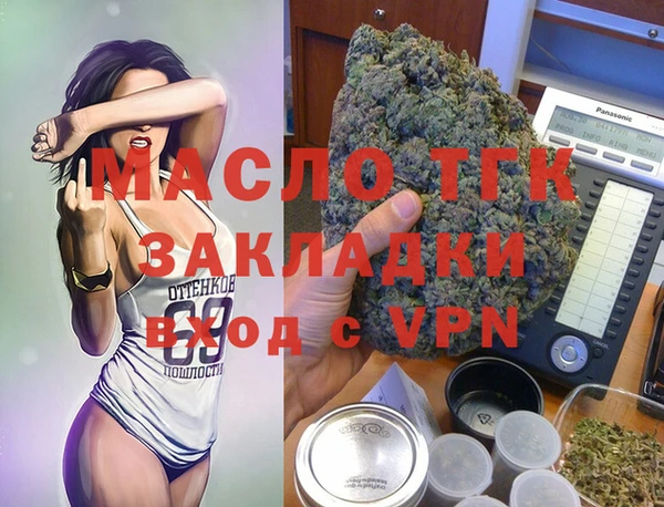 синтетический гашиш Карпинск