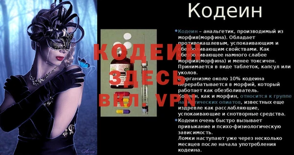 MDMA Карталы
