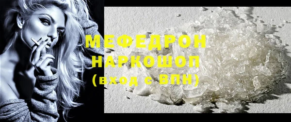 синтетический гашиш Карпинск