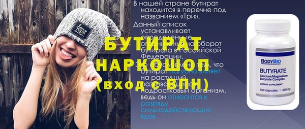 MDMA Карталы