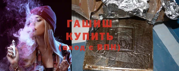 MDMA Карталы