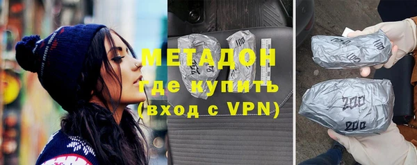 кокаин колумбия Киреевск