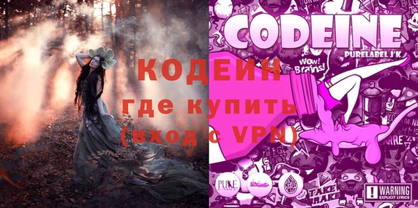 синтетический гашиш Карпинск