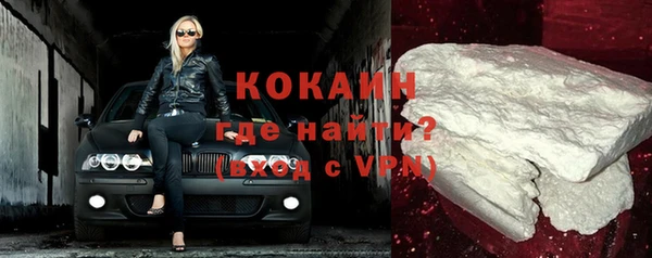 MDMA Карталы