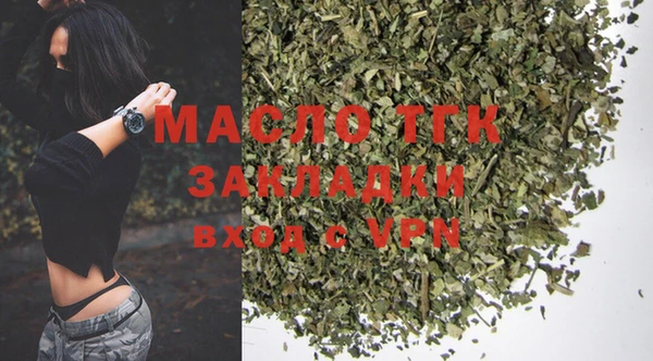 MDMA Карталы